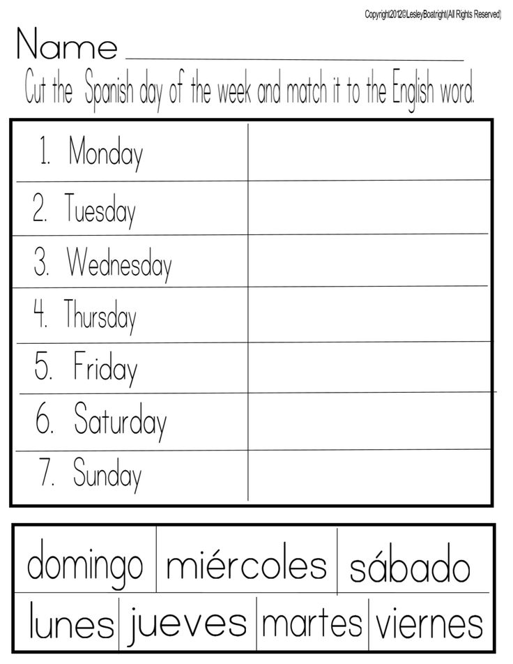 Spanish Activity Sheets For Kindergarten