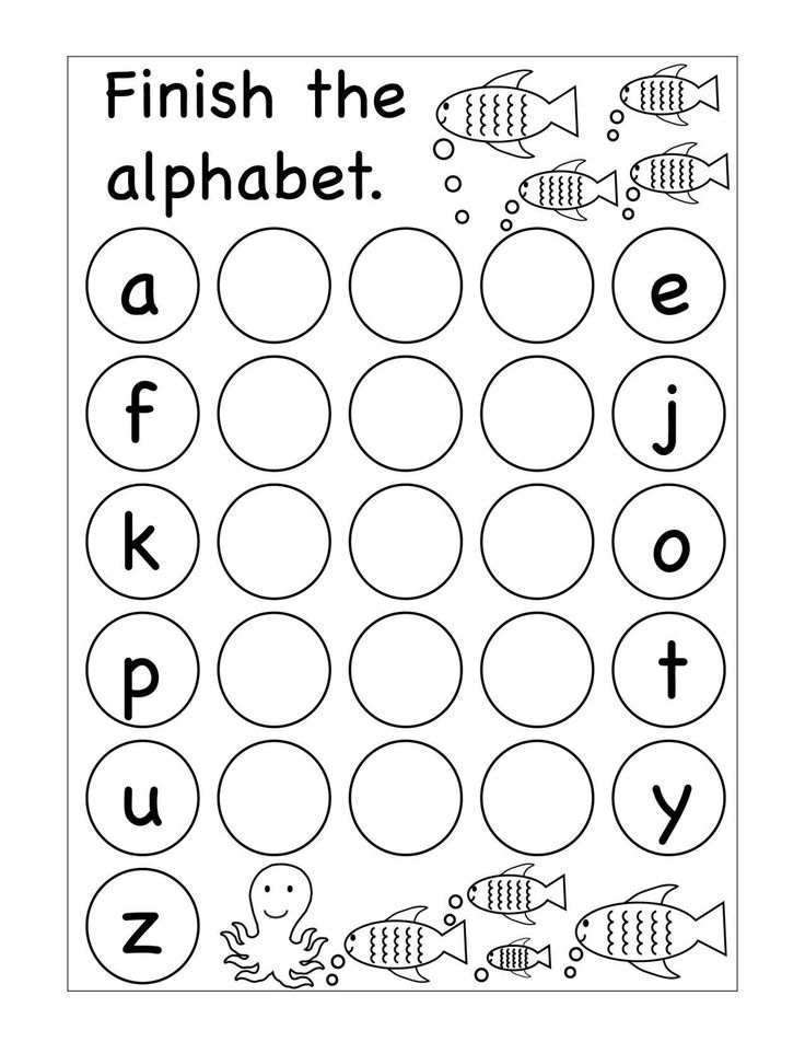 Alphabet Exercises For Kindergarten