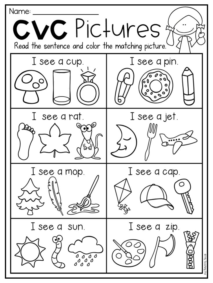Fun English Worksheets For Kindergarten