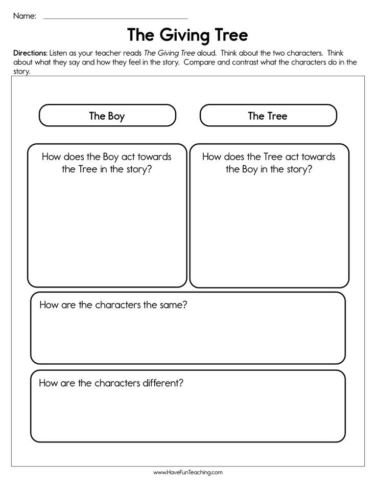 The Giving Tree Worksheet Have Fun Teaching Kindergarten worksheets