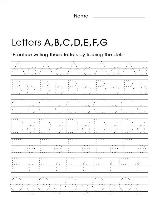 Kindergarten Handwriting Worksheets Free