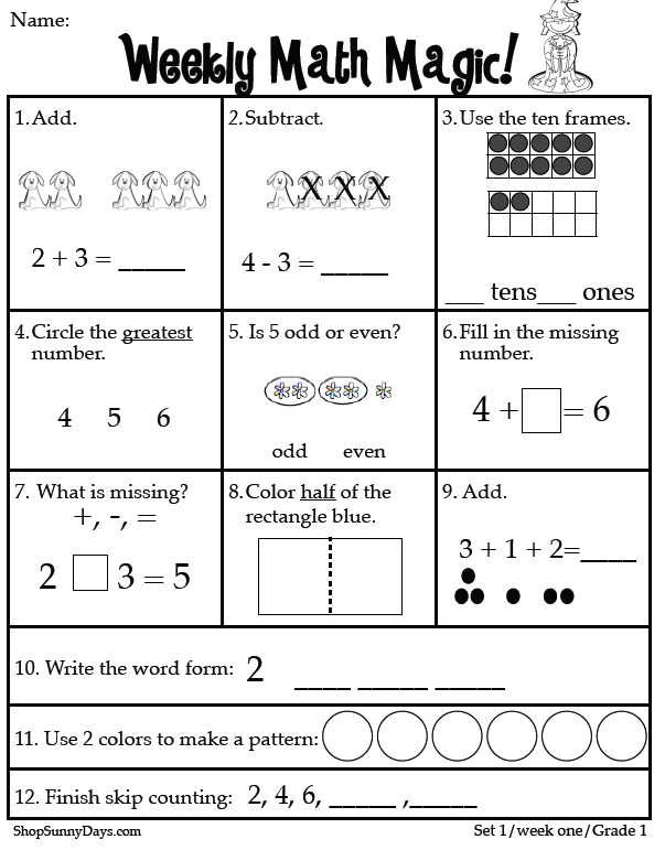 First Grade Math Magic CCSS Aligned Classroom Freebies