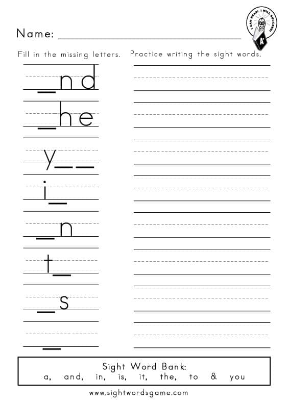 Dolch Sight Words Worksheets For Kindergarten