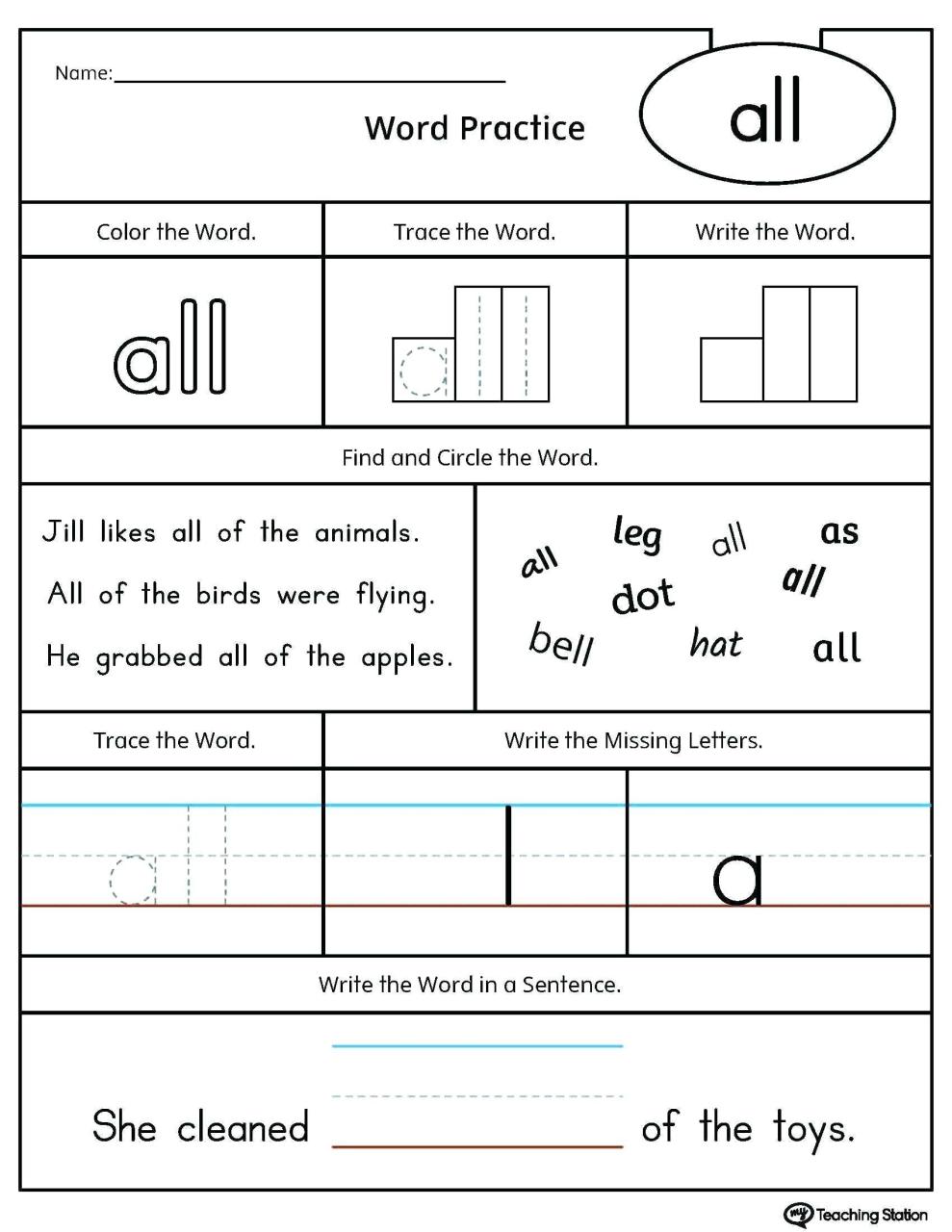 Kindergarten Sight Word Worksheet Generator