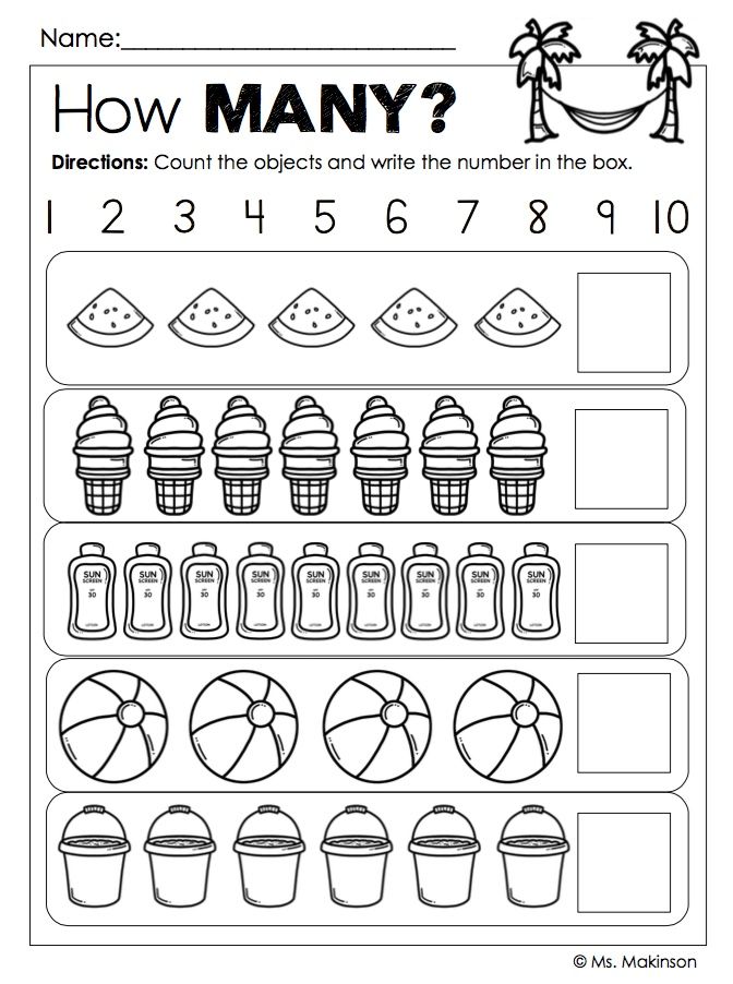 SUMMER Printables for Kindergarten How Many? Counting (110