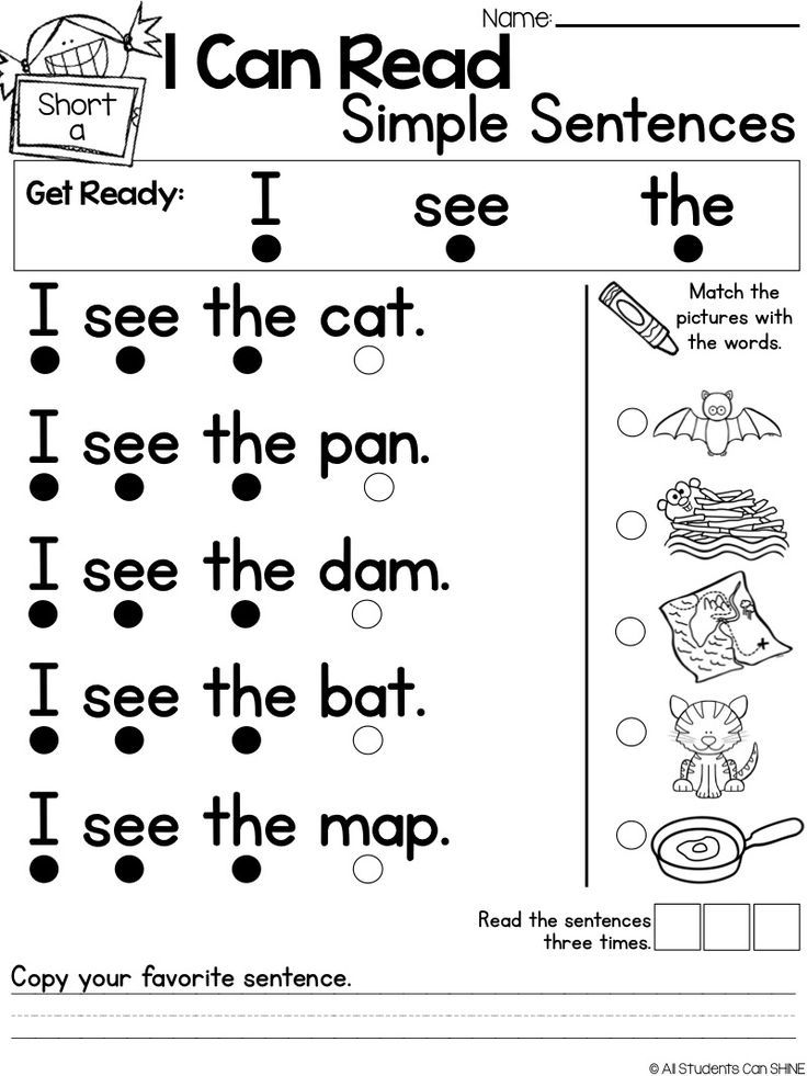 Kindergarten Reading Examples