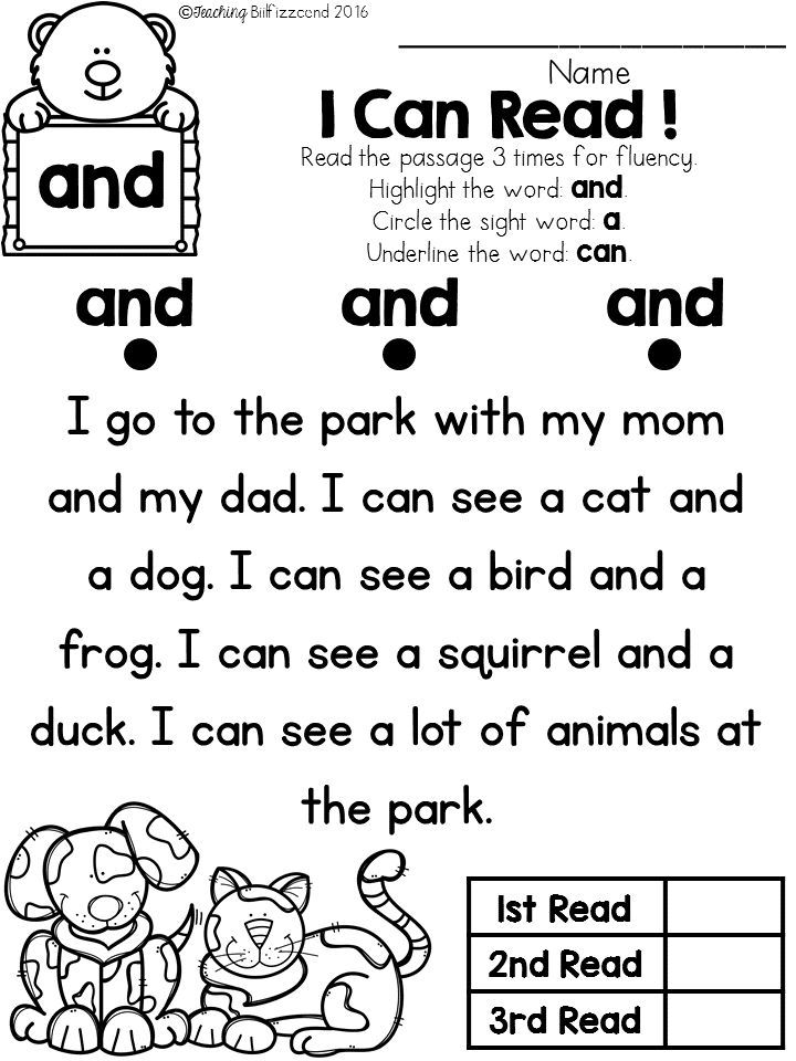 Reading Fluency Worksheets Kindergarten