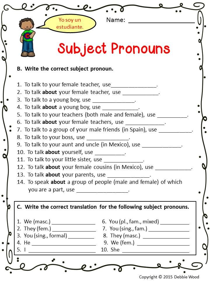 Spanish Personal Pronouns Worksheet Pdf
