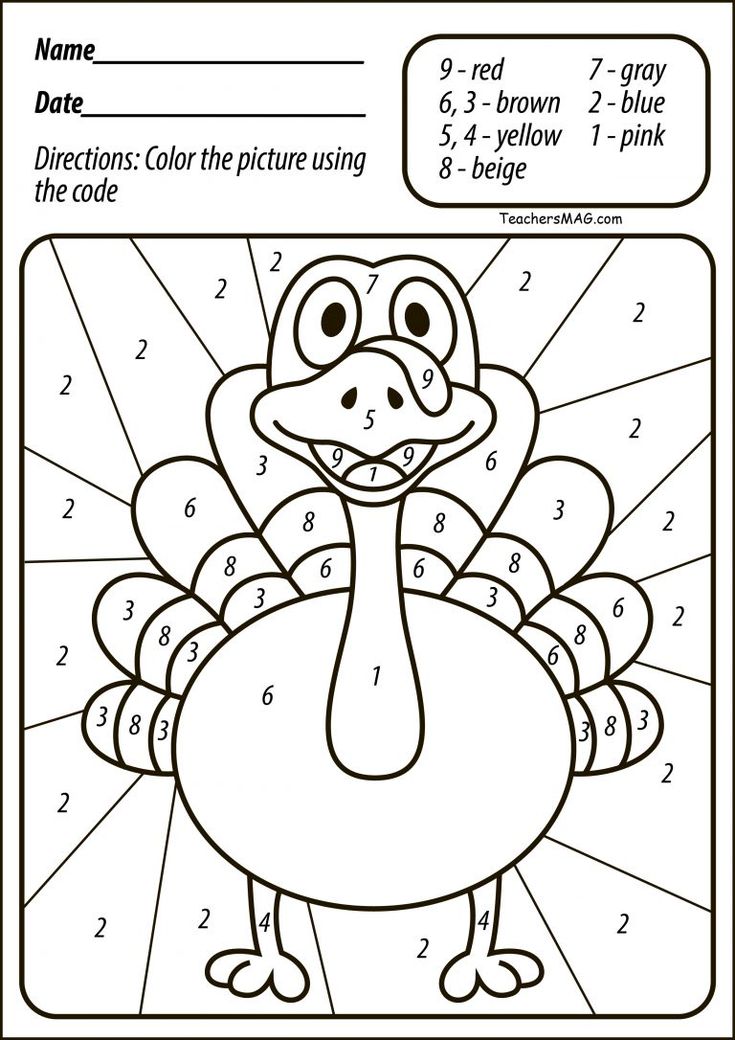Turkey Printable Worksheets Thanksgiving worksheets, Thanksgiving