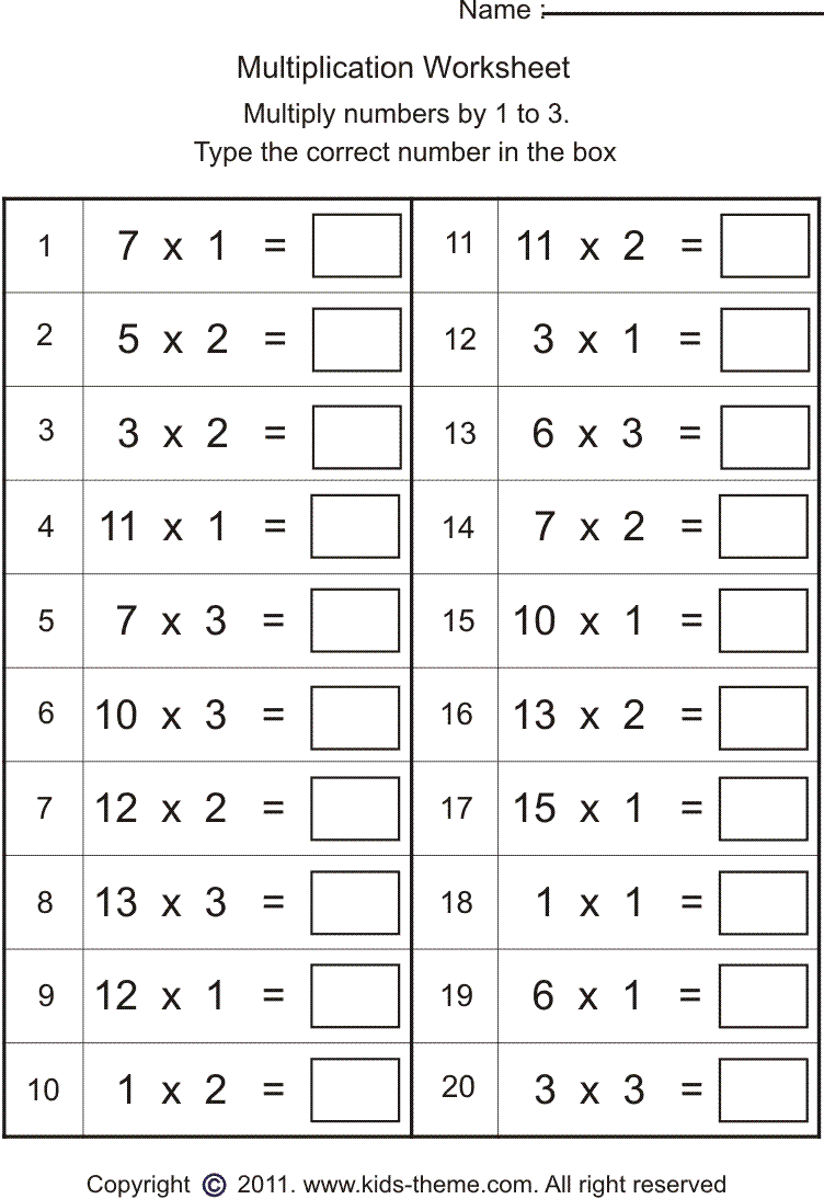 Multiplication Year 2 Maths Worksheets Free