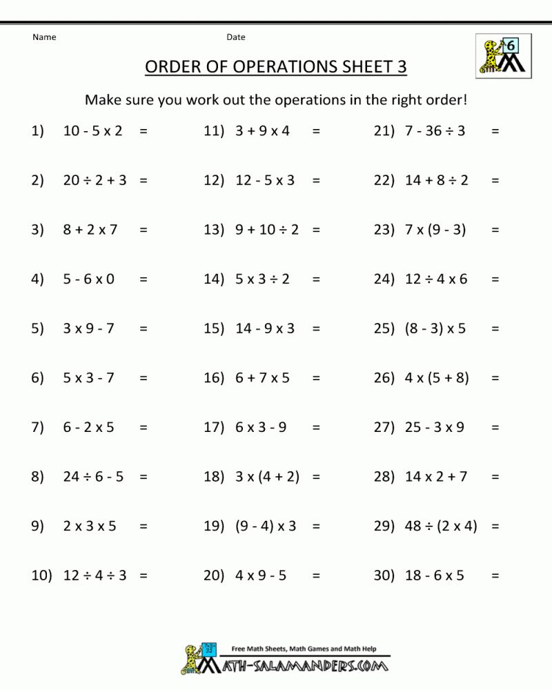 15 Math Worksheets Grade 7 reginalddiepenhorst