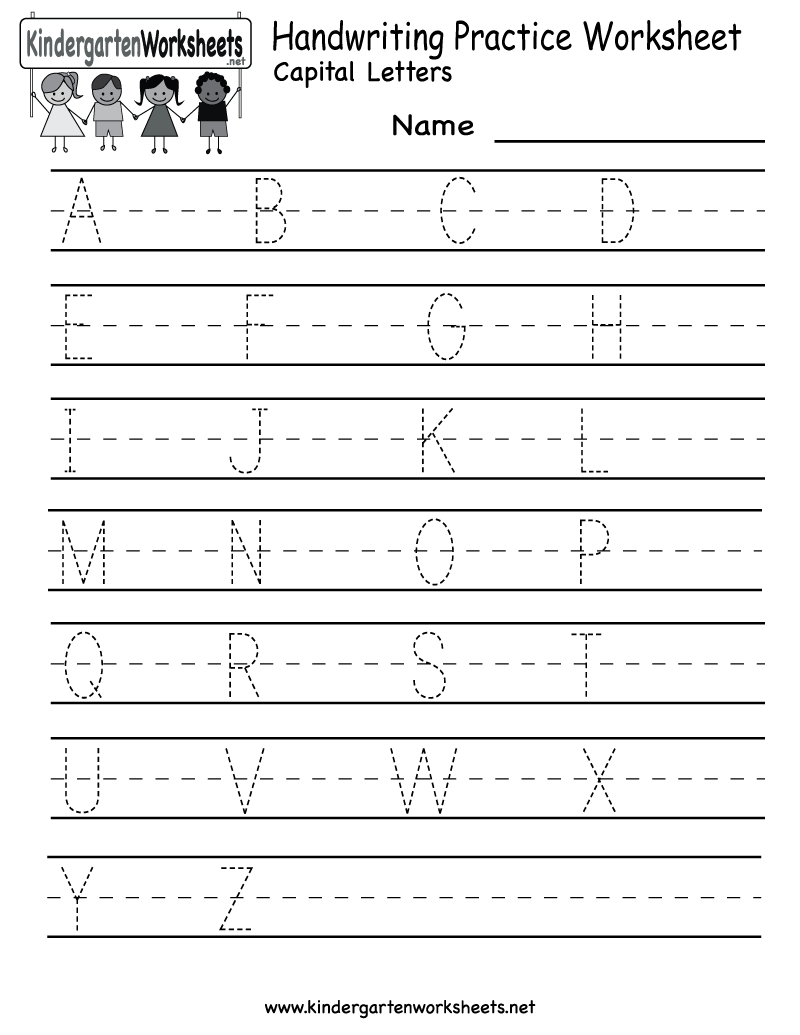 Printable Handwriting Sheets Kindergarten