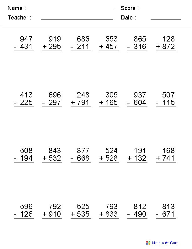 Third Grade Math Worksheets Addition And Subtraction