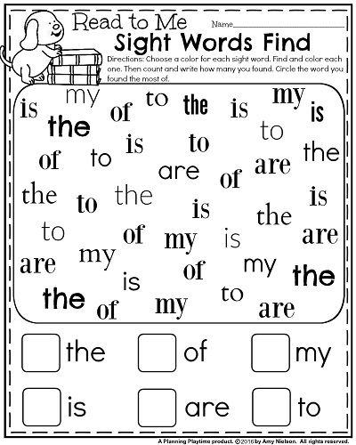 Preschool Sight Word Worksheets Kindergarten
