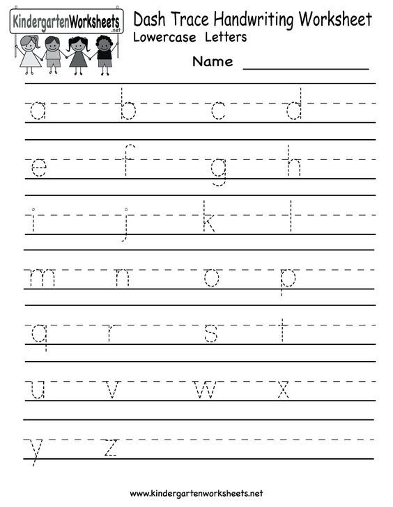 Handwriting Trace Sheets For Kindergarten