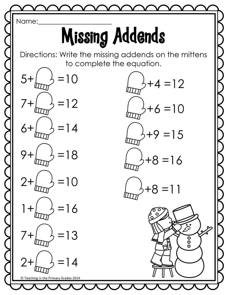 Printable Fun Math Worksheets For 1st Grade schematic and wiring diagram