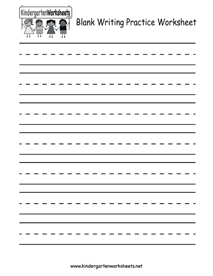 Kindergarten Writing Worksheets Printable