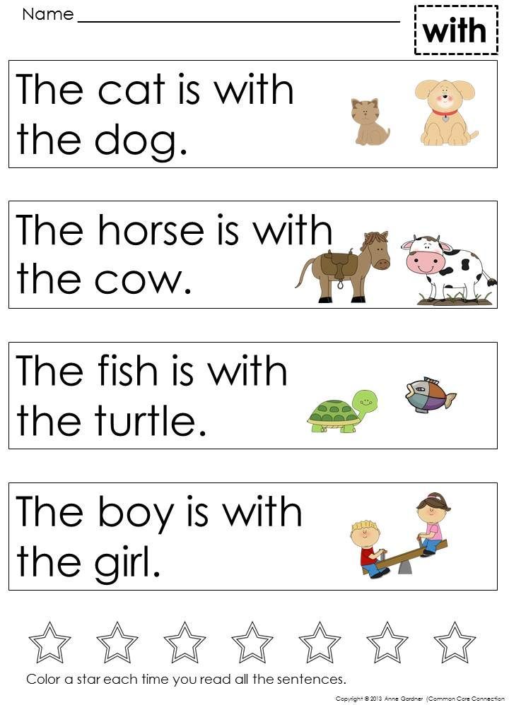Sight Words Sentences Worksheets For Kindergarten