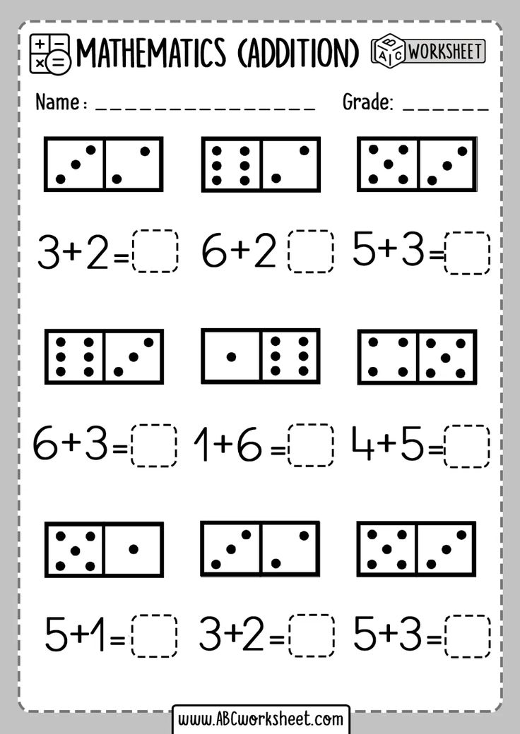 Free Printable Math Worksheets Kindergarten First Grade