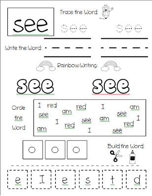 Sight Word See Worksheets For Kindergarten