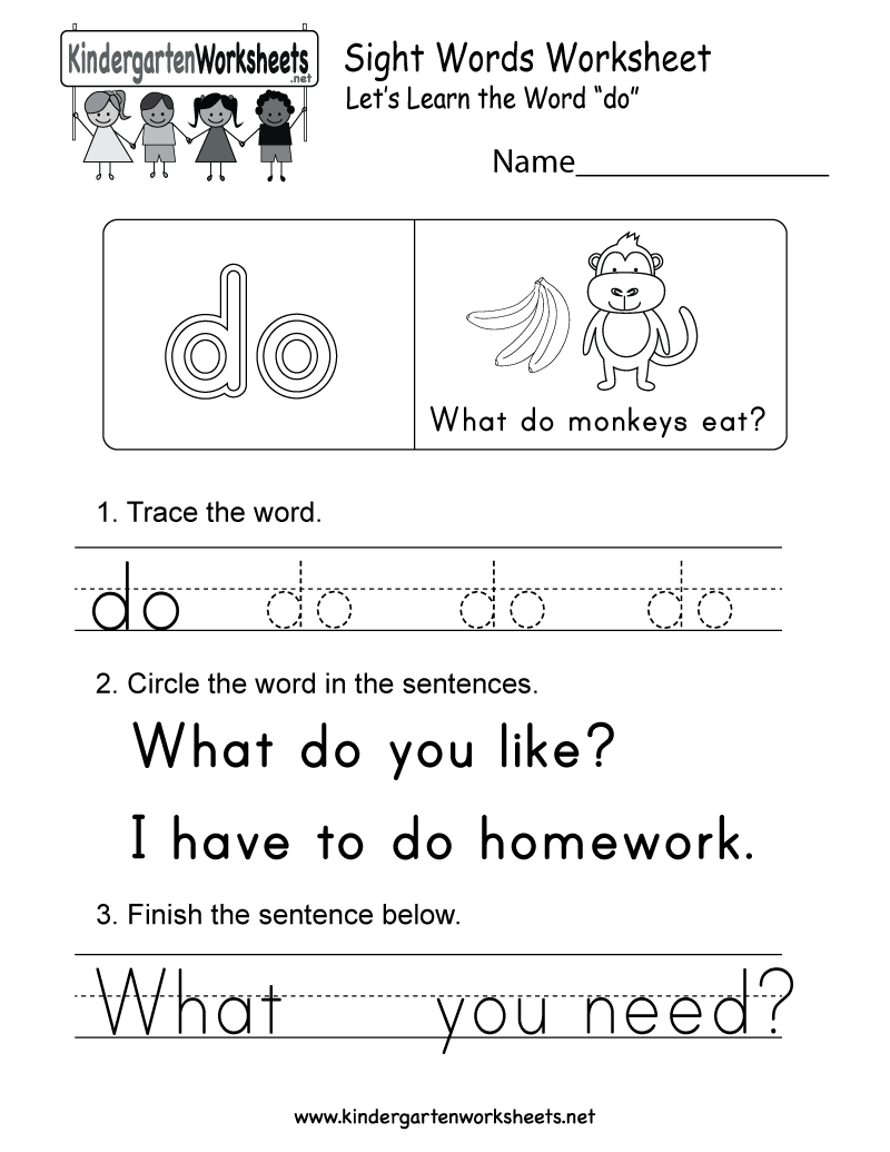 Sight Word (do) Worksheet Free Kindergarten English Worksheet for Kids
