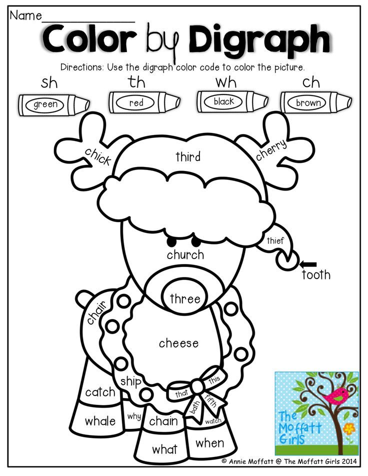 Image result for christmas phonics worksheets Sight words