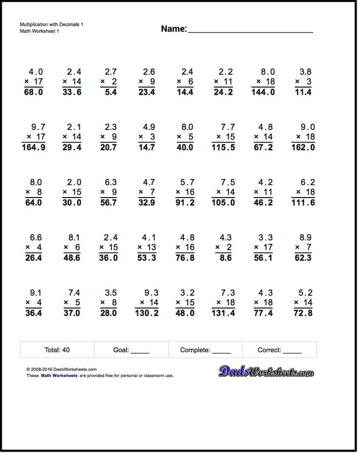 Multiplication with Decimals These worksheets start with problems where