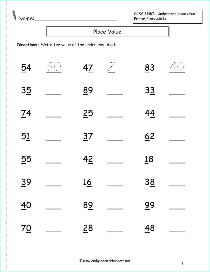 Grade 2 Math Worksheets Addition