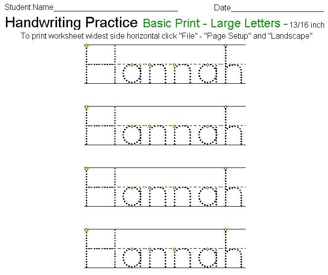 Handwriting Name Sheets For Kindergarten
