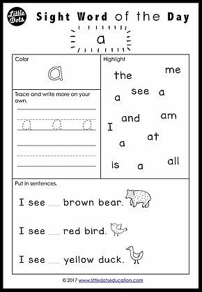 Preschool Pre K Sight Word Worksheets