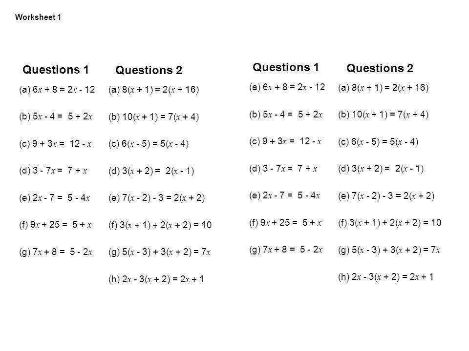 Equations with Variables On Both Sides Worksheet