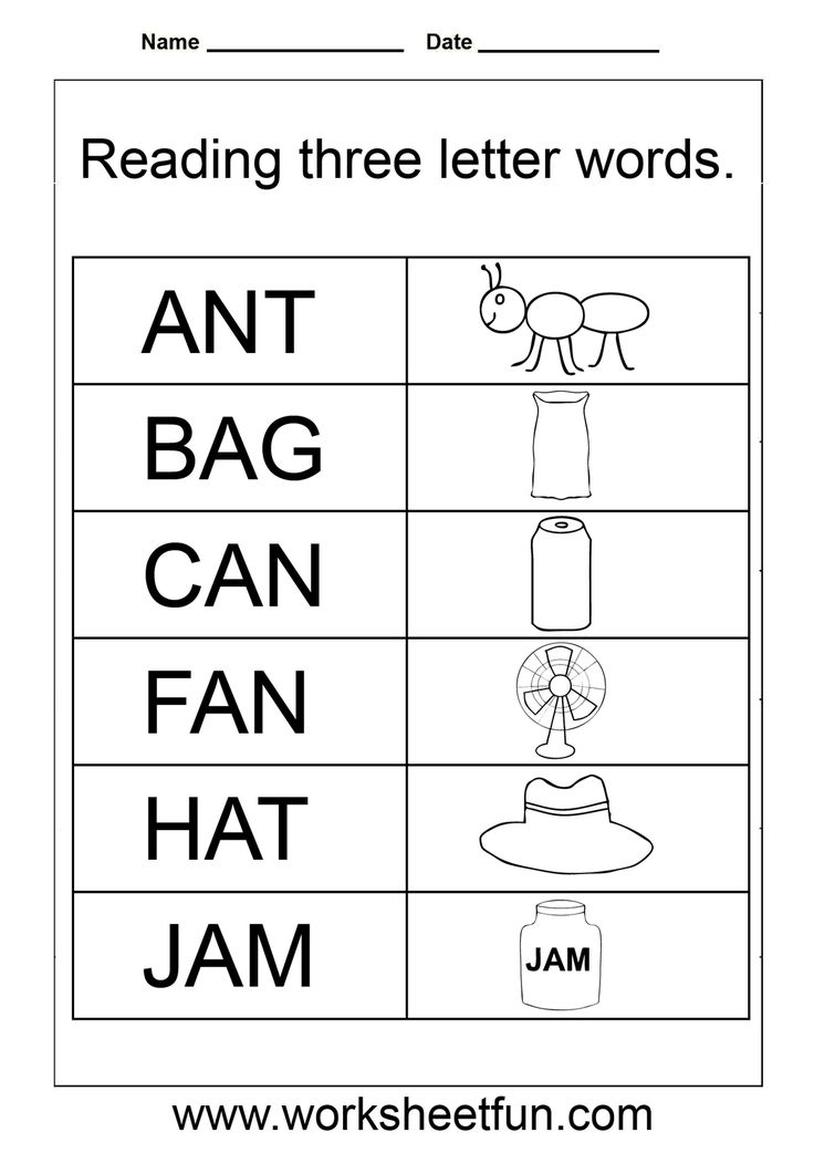 Kindergarten Spelling Worksheets With Pictures