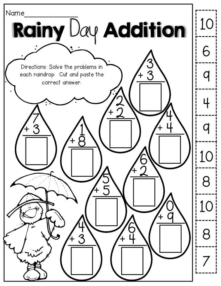Pattern Worksheets For Kindergarten Cut And Paste