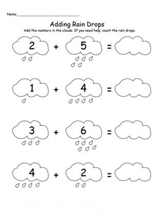 Free Printable Senior Kindergarten Math Worksheets