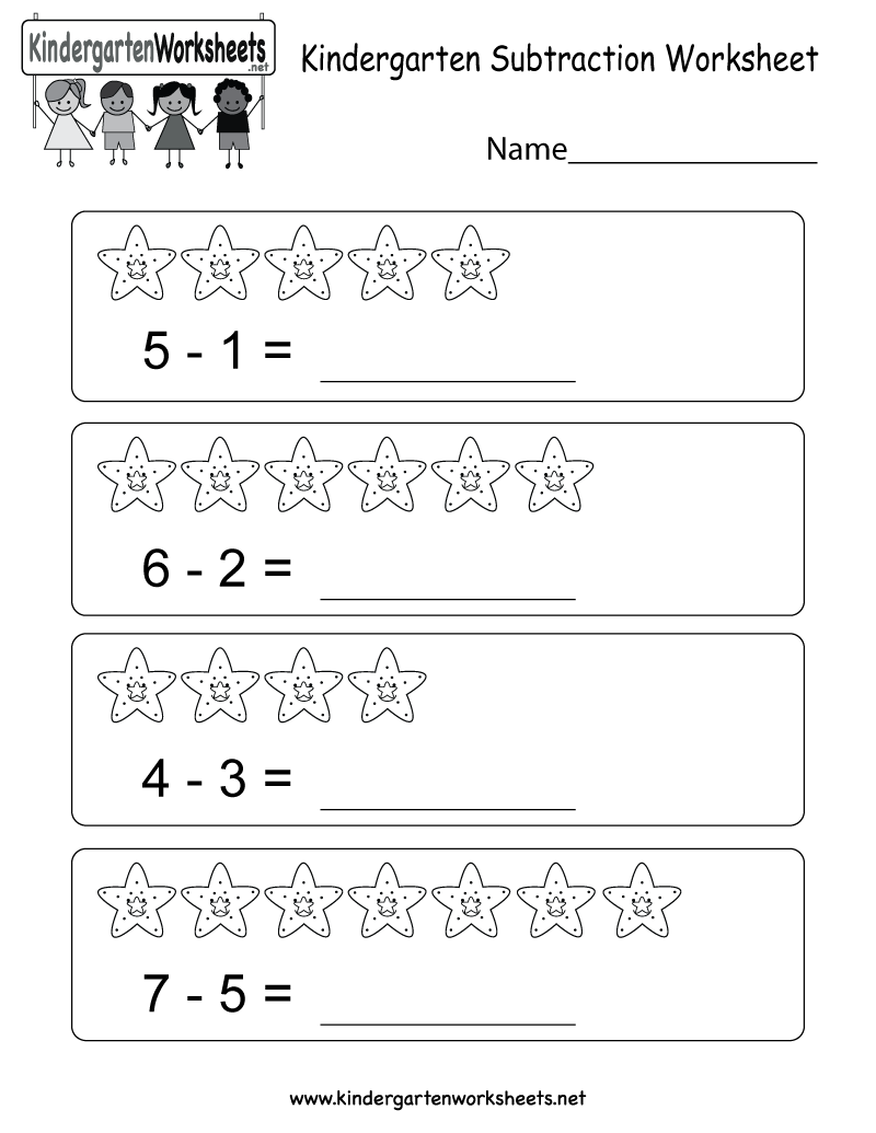 Free Printable Kindergarten Subtraction Worksheet