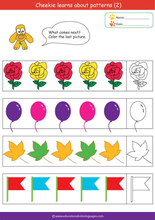 » Patterns2 Free Educational Coloring Pages