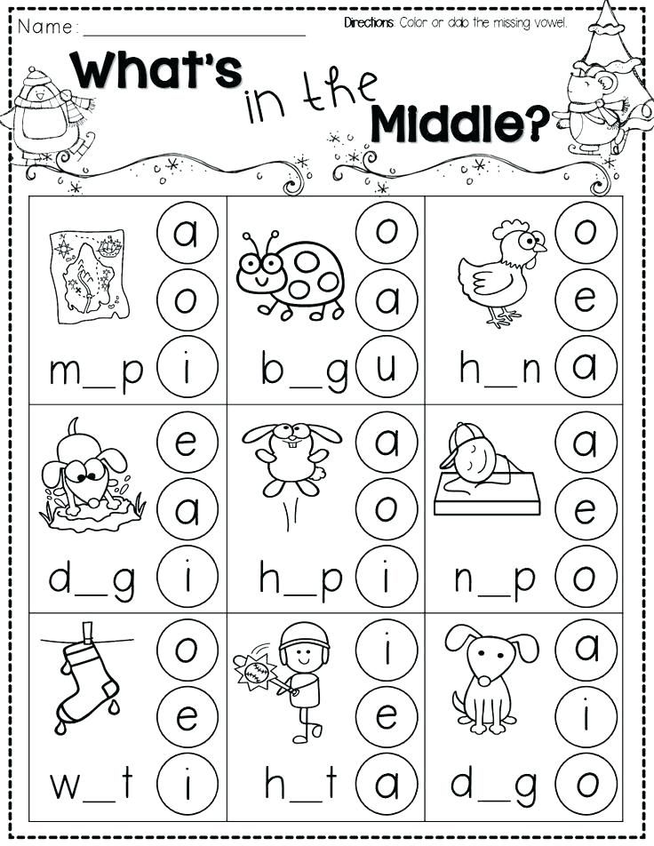 List Of Fun Phonics Worksheets Kindergarten References