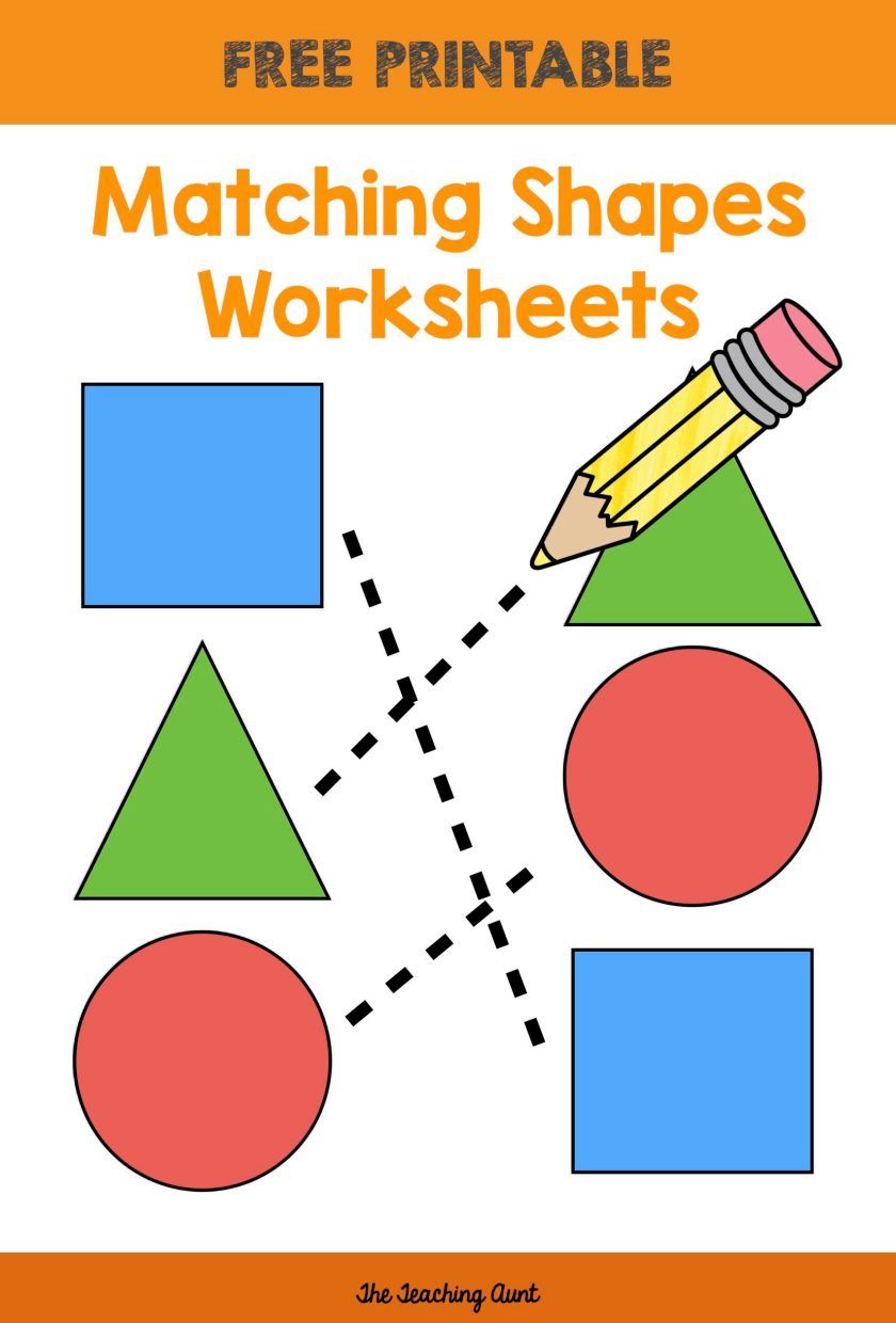 +22 Shape Matching Worksheets Kindergarten 2022