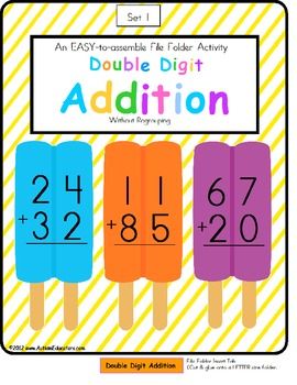 Double Digit Addition With Regrouping Activities