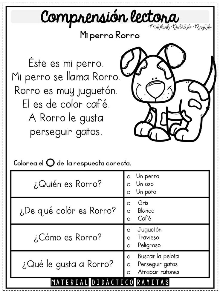 Comprensión lectora Reading comprehension kindergarten, Spanish