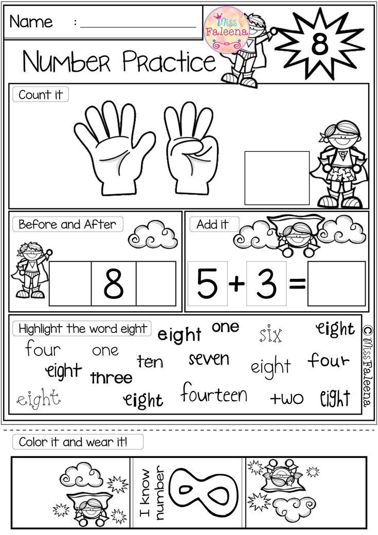 Cool Addition Worksheets For Kindergarten 1-20 Ideas