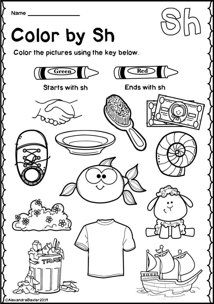 Incredible Kindergarten Color Worksheets Pdf References