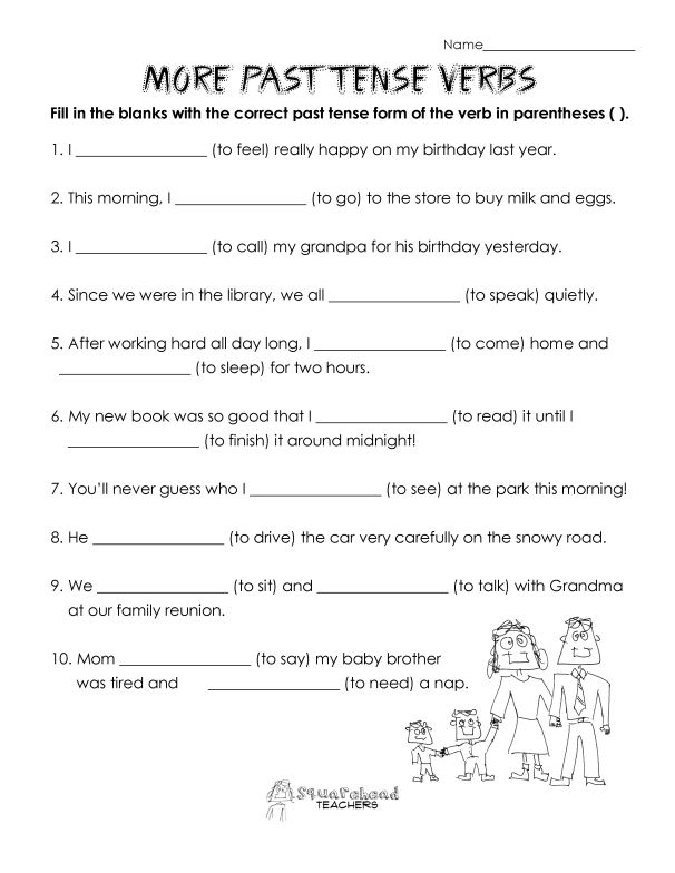 2nd Grade Irregular Past Tense Verbs Worksheet