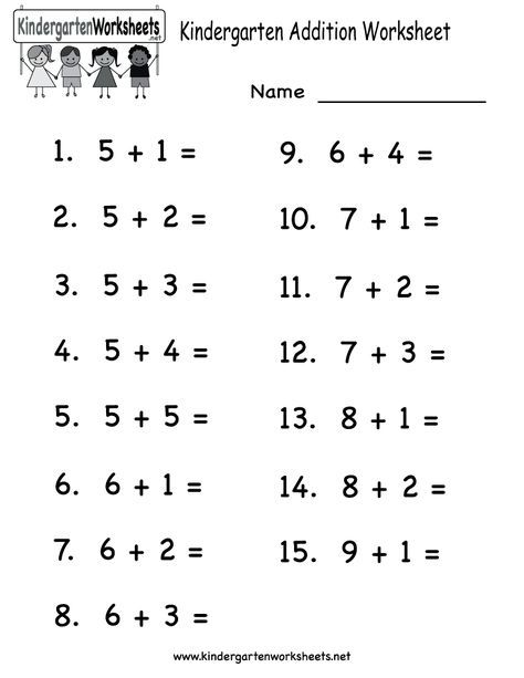 Simple Addition Free Printable Math Addition Worksheets For Kindergarten
