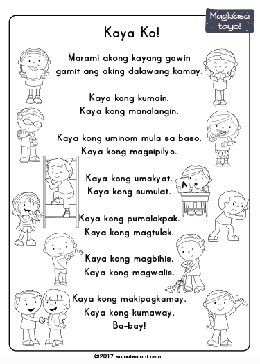 Reading Worksheets For Grade 2 Filipino