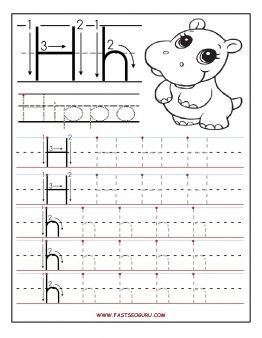 Printable Letter H Worksheets For Preschool