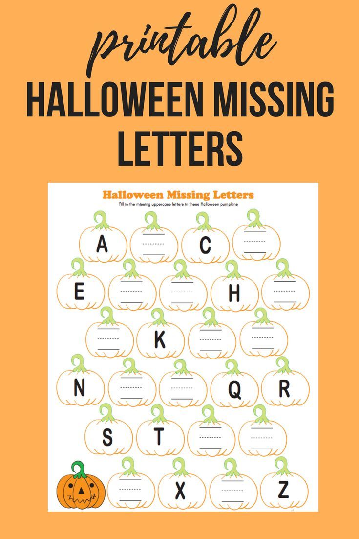 List Of Halloween Kindergarten Reading Worksheets Ideas