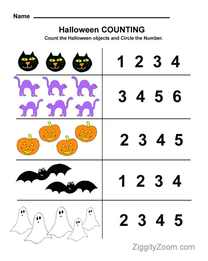 Preschool Halloween Learning Printables