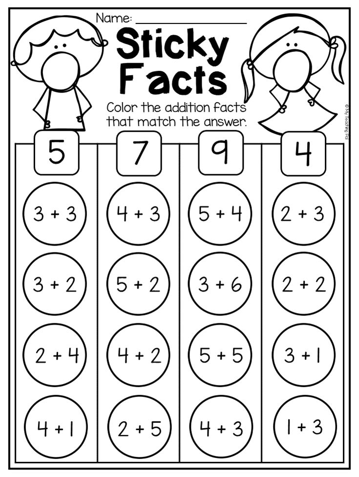 Incredible Free Adding And Subtracting Worksheets For Kindergarten 2022