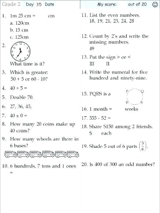 Worksheet For Class 10 Maths Trigonometry Pdf